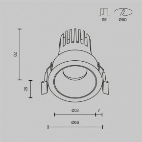 Встраиваемый светильник Maytoni Dip DL115-10W-4K-W в Ревде - revda.ok-mebel.com | фото 10