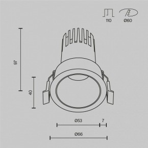 Встраиваемый светильник Maytoni Dip DL116-10W-4K-W в Ревде - revda.ok-mebel.com | фото 10
