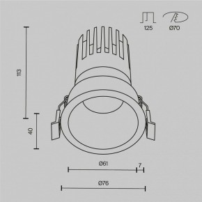 Встраиваемый светильник Maytoni Dip DL118-15W-2.7K-W в Ревде - revda.ok-mebel.com | фото 10