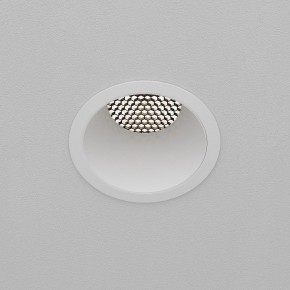 Встраиваемый светильник Maytoni Dip DL118-15W-4K-W в Ревде - revda.ok-mebel.com | фото 9