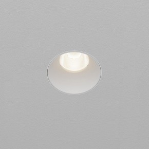 Встраиваемый светильник Maytoni Dip DL119-10W-4K-TRS-W в Ревде - revda.ok-mebel.com | фото 4