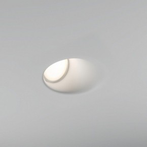 Встраиваемый светильник Maytoni Gyps Modern DL001-WW-01-W в Ревде - revda.ok-mebel.com | фото 4