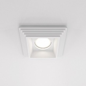 Встраиваемый светильник Maytoni Gyps Modern DL005-1-01-W-1 в Ревде - revda.ok-mebel.com | фото 2