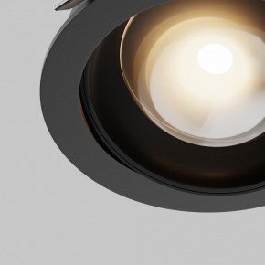 Встраиваемый светильник Maytoni Lens DL105-12W3K-B в Ревде - revda.ok-mebel.com | фото 10