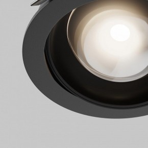 Встраиваемый светильник Maytoni Lens DL105-12W4K-B в Ревде - revda.ok-mebel.com | фото 8