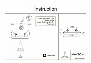 Встраиваемый светильник Maytoni Metal DL301-2-01-CH в Ревде - revda.ok-mebel.com | фото 5