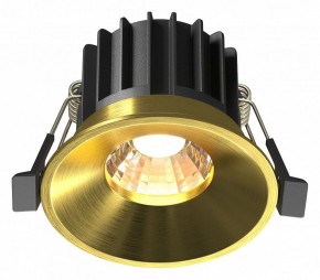 Встраиваемый светильник Maytoni Round DL058-12W3K-BS в Ревде - revda.ok-mebel.com | фото