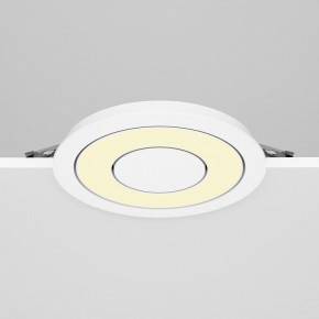 Встраиваемый светильник Maytoni Vector DL102-12W2.7K-W в Ревде - revda.ok-mebel.com | фото 4