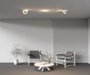 Встраиваемый светильник Maytoni Vector DL102-12W2.7K-W в Ревде - revda.ok-mebel.com | фото 9