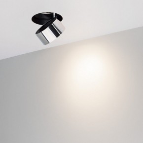 Встраиваемый светильник на штанге Arlight PLURIO 038050 в Ревде - revda.ok-mebel.com | фото 2