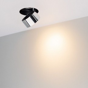 Встраиваемый светильник на штанге Arlight PLURIO 038064 в Ревде - revda.ok-mebel.com | фото 2