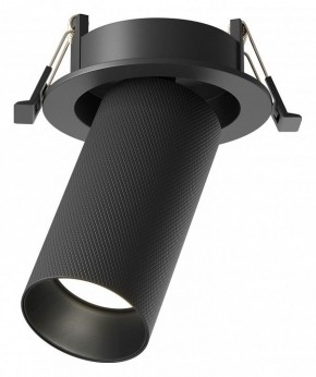 Встраиваемый светильник на штанге Maytoni Artisan C081CL-01-GU10-B в Ревде - revda.ok-mebel.com | фото