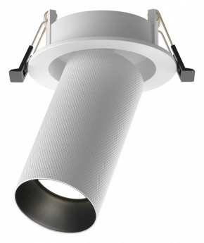 Встраиваемый светильник на штанге Maytoni Artisan C081CL-01-GU10-W в Ревде - revda.ok-mebel.com | фото 1