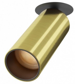 Встраиваемый светильник на штанге Maytoni FOCUS LED C053CL-L12W2.7K-W-BS в Ревде - revda.ok-mebel.com | фото