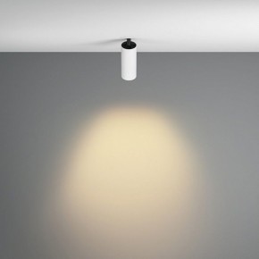 Встраиваемый светильник на штанге Maytoni FOCUS LED C053CL-L12W2.7K-W-W в Ревде - revda.ok-mebel.com | фото 4