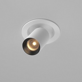 Встраиваемый светильник на штанге Maytoni FOCUS LED C071CL-7W2.7K-WB в Ревде - revda.ok-mebel.com | фото