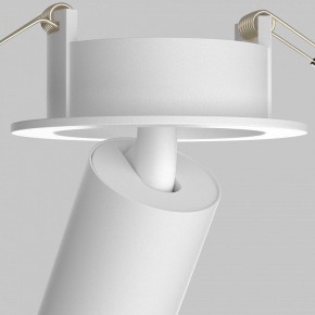 Встраиваемый светильник на штанге Maytoni FOCUS LED C071CL-7W2.7K-WB в Ревде - revda.ok-mebel.com | фото 11
