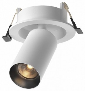 Встраиваемый светильник на штанге Maytoni FOCUS LED C071CL-7W2.7K-WB в Ревде - revda.ok-mebel.com | фото 2