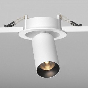 Встраиваемый светильник на штанге Maytoni FOCUS LED C071CL-7W2.7K-WB в Ревде - revda.ok-mebel.com | фото 5