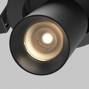 Встраиваемый светильник на штанге Maytoni FOCUS LED C071CL-7W3K-B в Ревде - revda.ok-mebel.com | фото 10