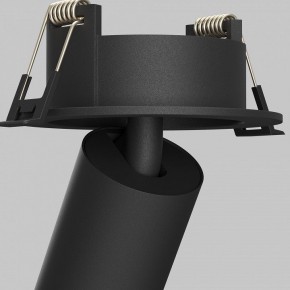Встраиваемый светильник на штанге Maytoni FOCUS LED C071CL-7W3K-B в Ревде - revda.ok-mebel.com | фото 11