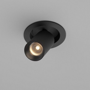 Встраиваемый светильник на штанге Maytoni FOCUS LED C071CL-7W3K-B в Ревде - revda.ok-mebel.com | фото 2