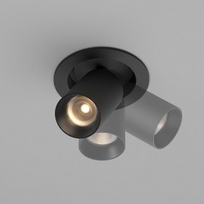 Встраиваемый светильник на штанге Maytoni FOCUS LED C071CL-7W3K-B в Ревде - revda.ok-mebel.com | фото 4