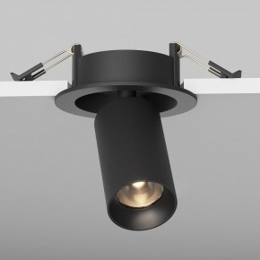 Встраиваемый светильник на штанге Maytoni FOCUS LED C071CL-7W3K-B в Ревде - revda.ok-mebel.com | фото 5