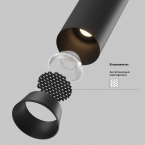 Встраиваемый светильник на штанге Maytoni FOCUS LED C071CL-7W3K-B в Ревде - revda.ok-mebel.com | фото 8