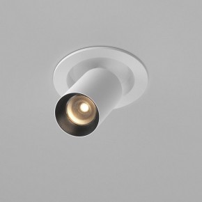 Встраиваемый светильник на штанге Maytoni FOCUS LED C071CL-7W3K-WB в Ревде - revda.ok-mebel.com | фото 2