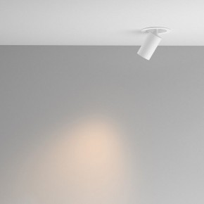 Встраиваемый светильник на штанге Maytoni FOCUS LED C071CL-7W3K-WB в Ревде - revda.ok-mebel.com | фото 3