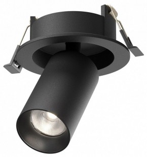 Встраиваемый светильник на штанге Maytoni FOCUS LED C071CL-7W4K-B в Ревде - revda.ok-mebel.com | фото