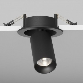 Встраиваемый светильник на штанге Maytoni FOCUS LED C071CL-7W4K-B в Ревде - revda.ok-mebel.com | фото 5