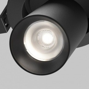 Встраиваемый светильник на штанге Maytoni FOCUS LED C071CL-7W4K-B в Ревде - revda.ok-mebel.com | фото 8