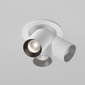 Встраиваемый светильник на штанге Maytoni FOCUS LED C071CL-7W4K-WB в Ревде - revda.ok-mebel.com | фото