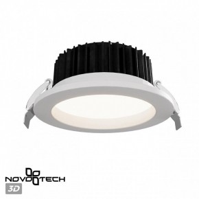 Встраиваемый светильник Novotech Drum 359414 в Ревде - revda.ok-mebel.com | фото 3