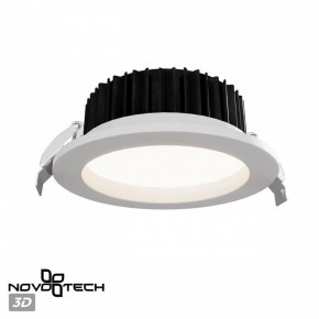 Встраиваемый светильник Novotech Drum 359415 в Ревде - revda.ok-mebel.com | фото 3