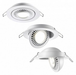 Встраиваемый светильник Novotech Gesso 358815 в Ревде - revda.ok-mebel.com | фото 5