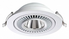 Встраиваемый светильник Novotech Gesso 358817 в Ревде - revda.ok-mebel.com | фото 5