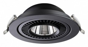 Встраиваемый светильник Novotech Gesso 358818 в Ревде - revda.ok-mebel.com | фото 3