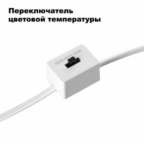 Встраиваемый светильник Novotech Lang 358906 в Ревде - revda.ok-mebel.com | фото 6