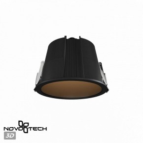 Встраиваемый светильник Novotech Lang 359427 в Ревде - revda.ok-mebel.com | фото 3