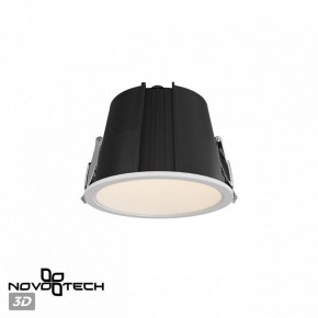 Встраиваемый светильник Novotech Lang 359428 в Ревде - revda.ok-mebel.com | фото 3