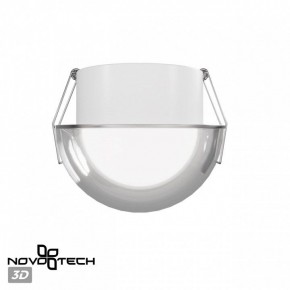 Встраиваемый светильник Novotech Largo 359434 в Ревде - revda.ok-mebel.com | фото 3