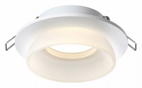Встраиваемый светильник Novotech Lirio 370722 в Ревде - revda.ok-mebel.com | фото 2
