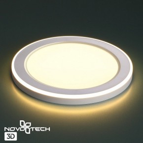 Встраиваемый светильник Novotech Span 359020 в Ревде - revda.ok-mebel.com | фото 6