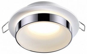 Встраиваемый светильник Novotech Water 370782 в Ревде - revda.ok-mebel.com | фото 2