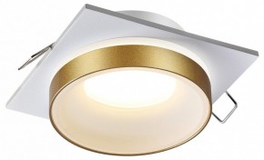 Встраиваемый светильник Novotech Water 370787 в Ревде - revda.ok-mebel.com | фото 3