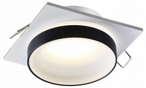 Встраиваемый светильник Novotech Water 370788 в Ревде - revda.ok-mebel.com | фото 2