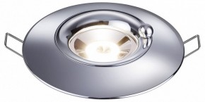 Встраиваемый светильник Novotech Water 370790 в Ревде - revda.ok-mebel.com | фото 2